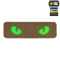 M-Tac Нашивка Cat Eyes Laser Cut Coyote/Green/Gid — фото 1