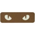 Нашивка M-Tac Cat Eyes Laser Cut світлонакопичувальна — фото 5