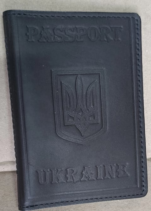 Обкладинка для документів водія та загранпаспорту (Арт.95142)