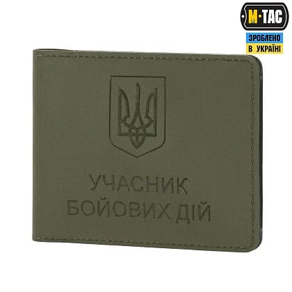 M-Tac обкладинка Учасник Бойових Дій Elite Ranger Green