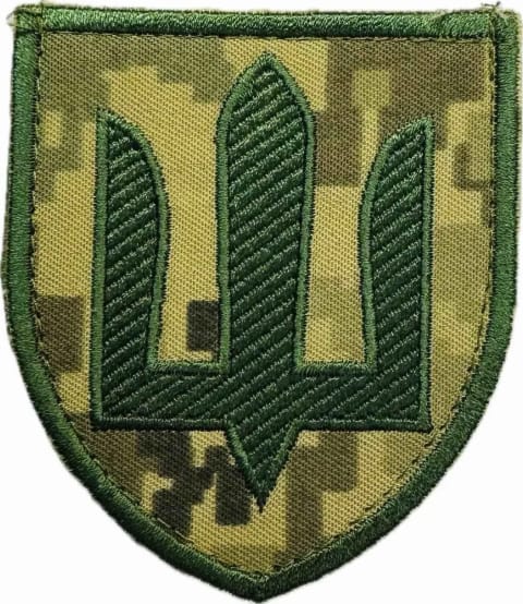 Шеврон ЗСУ Сухопутні війська піксель