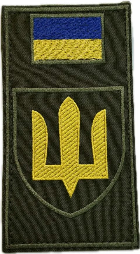 Шеврон-заглушка на липучці ЗСУ олива