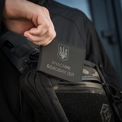 M-Tac обкладинка Учасник Бойових Дій Elite Black — вигляд 2