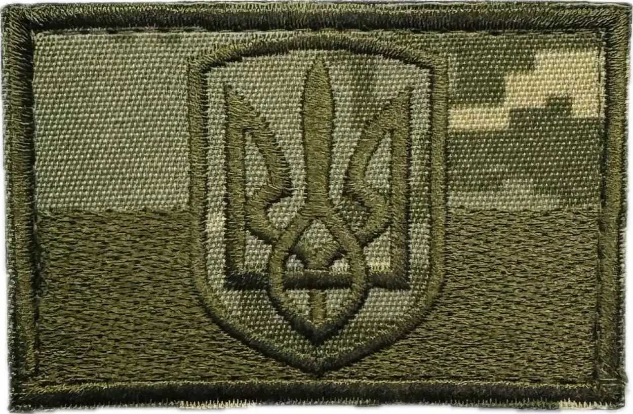 Прапорець великий (7,5 х 5 см) — вигляд 2