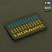 M-Tac Нашивка Ukraine Laser Cut Ranger Green/Yellow/Blue/GID — вигляд 2