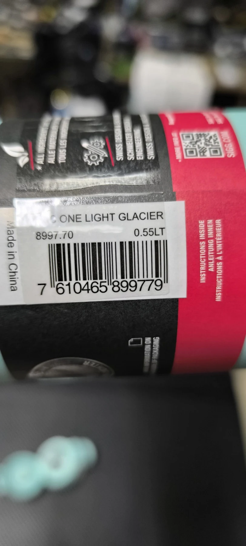 Термочашка SIGG Light Glacier 0,55 л — вигляд 2