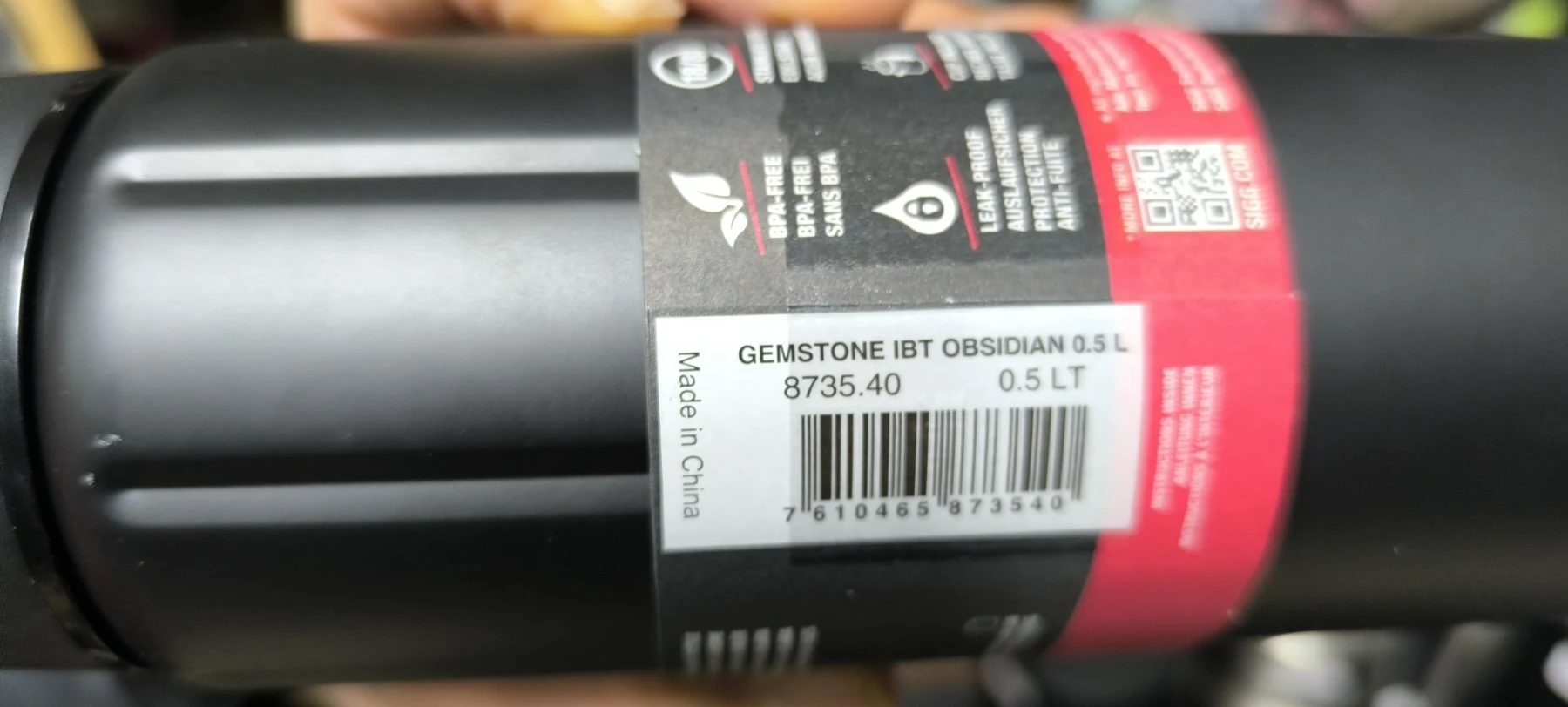 Термос SIGG Gemstone  0.5 л.  1.1л — вигляд 2