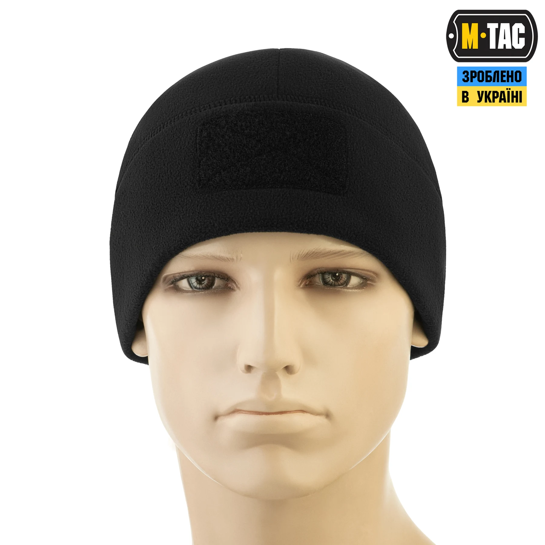 Шапка M-Tac Watch Cap Elite фліс 320 г/м² з липучкою — вигляд 2