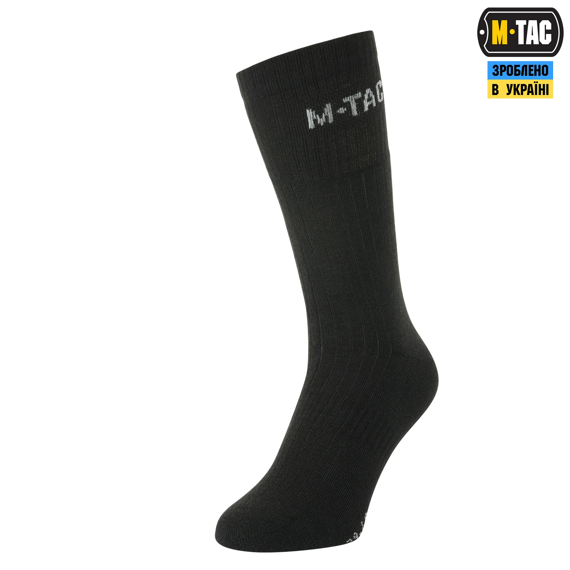 Шкарпетки зимові M-Tac Winter Wool — Black — вигляд 2