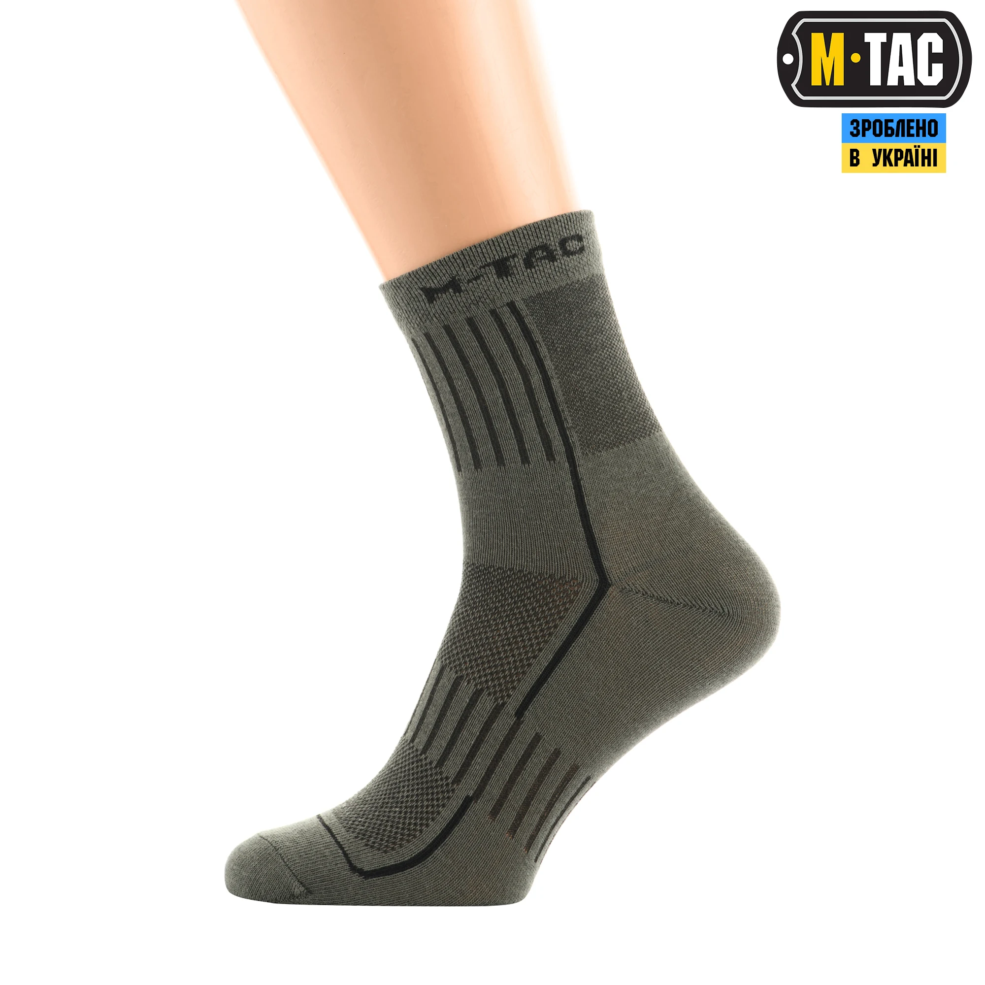Шкарпетки легкі M-Tac Mk.3 — вигляд 2