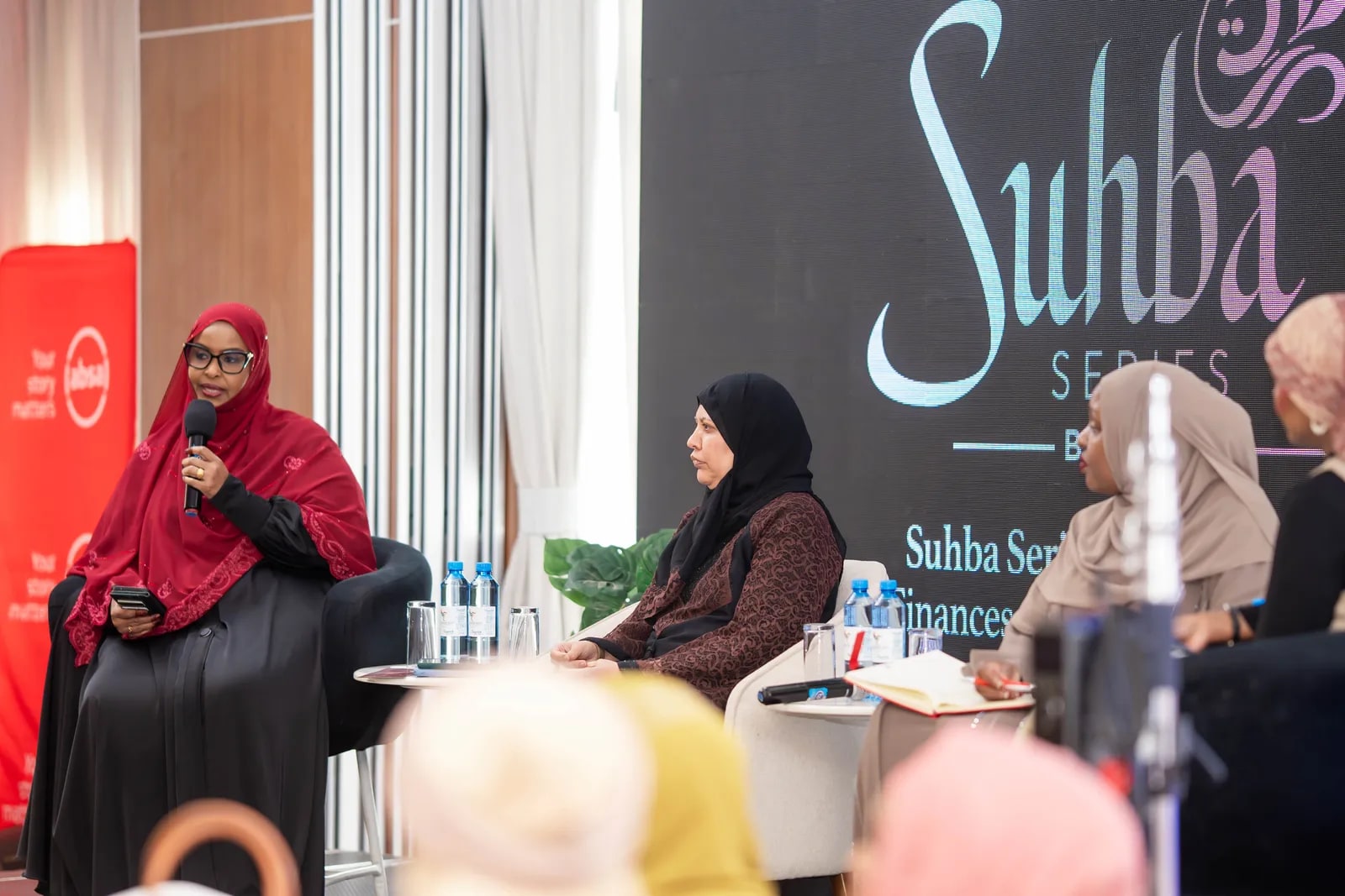 Suhba Series — photo 4