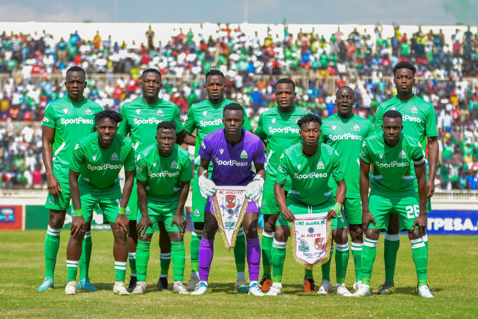 Gor Mahia Football Club