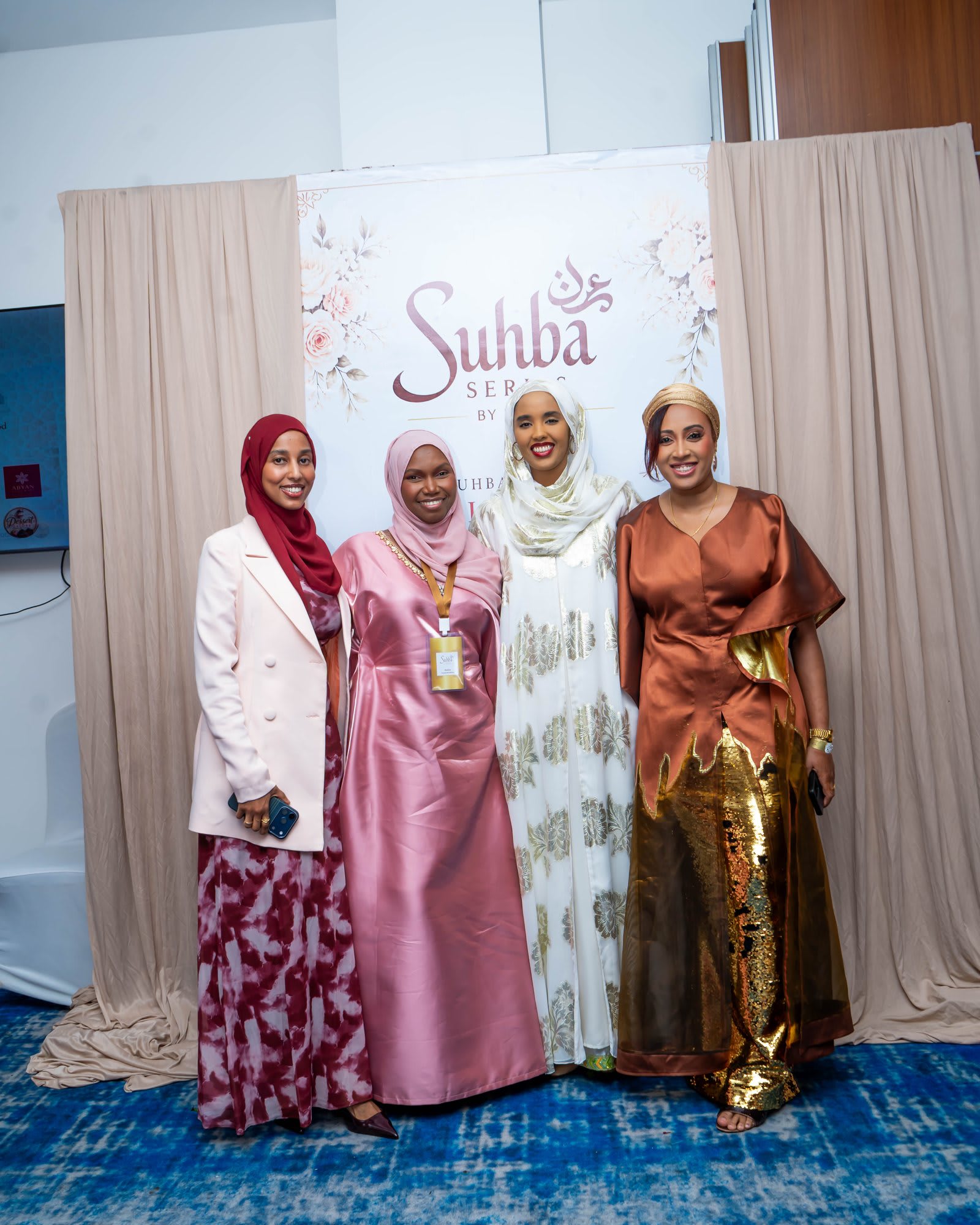 Suhba Series — photo 2