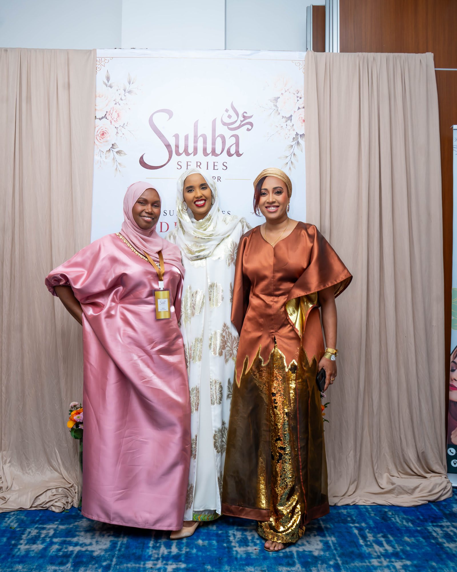 Suhba Series — photo 10