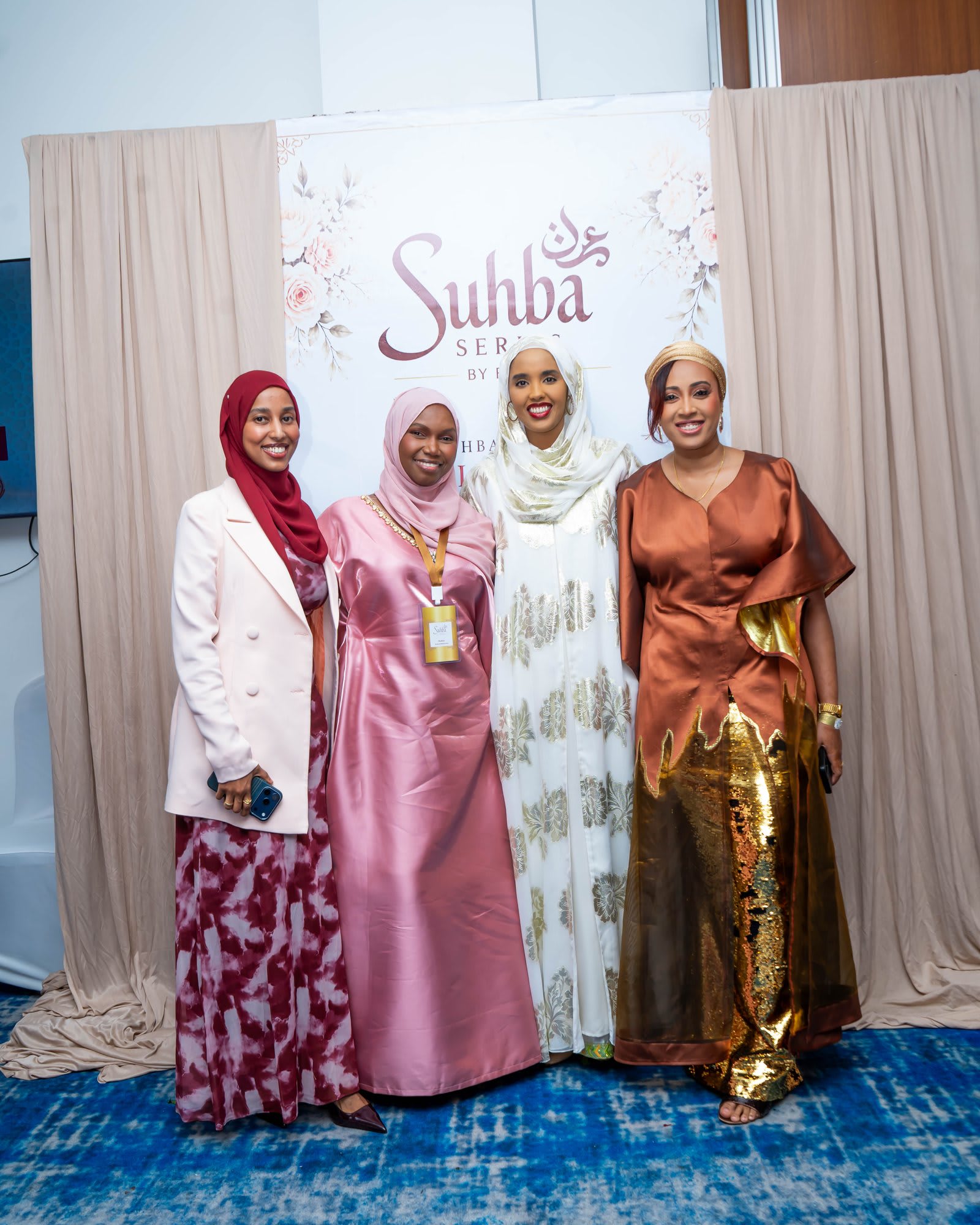 Suhba Series — photo 19