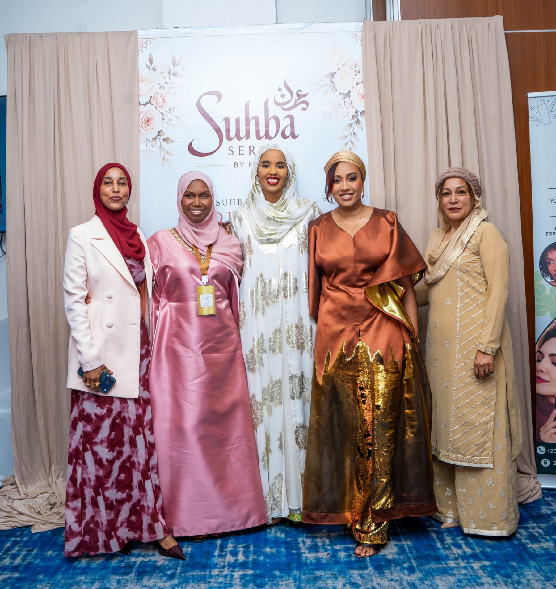 Suhba Series — photo 21