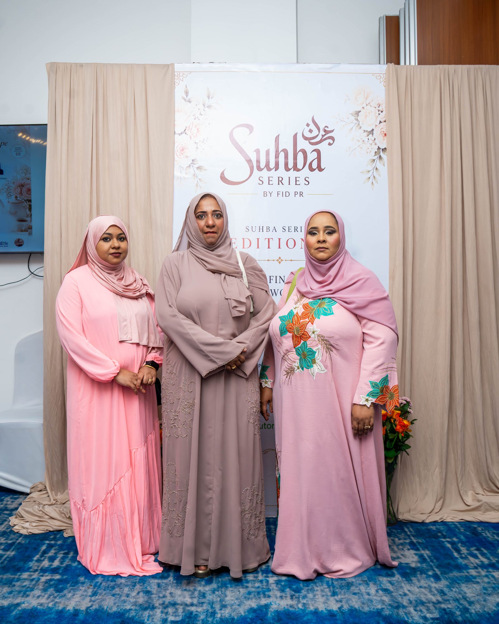Suhba Series — photo 23