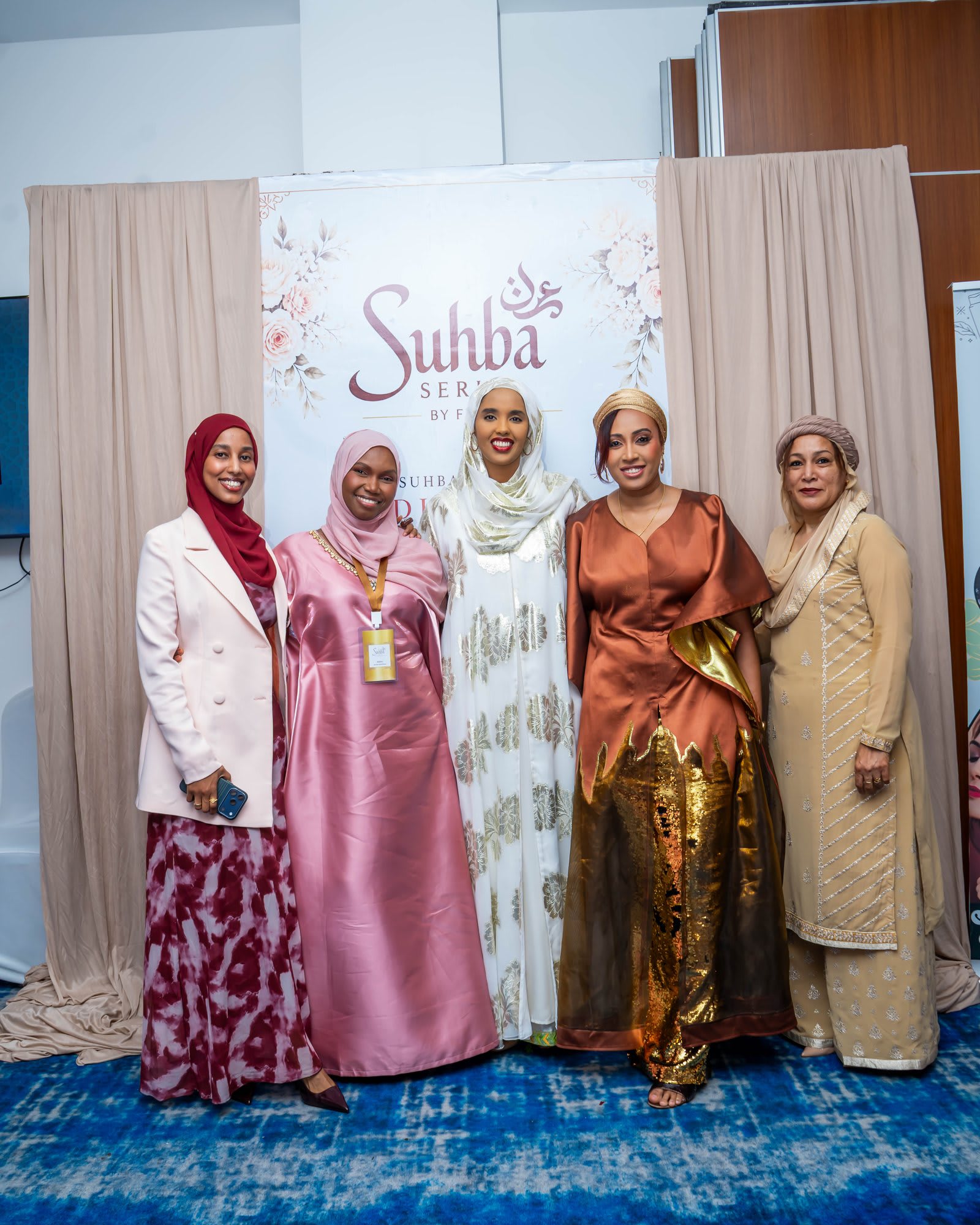 Suhba Series — photo 24