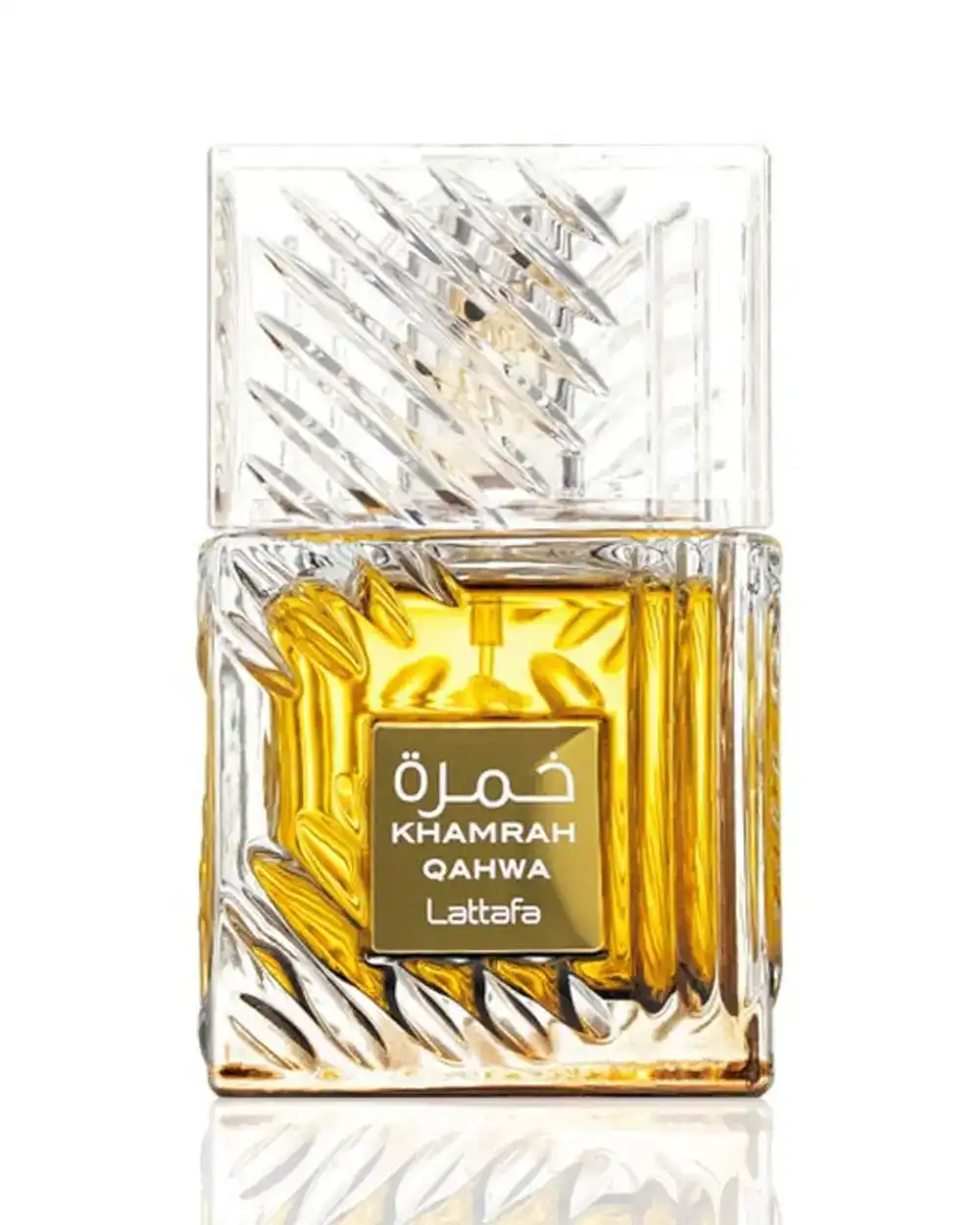 Khamrah Qahwa