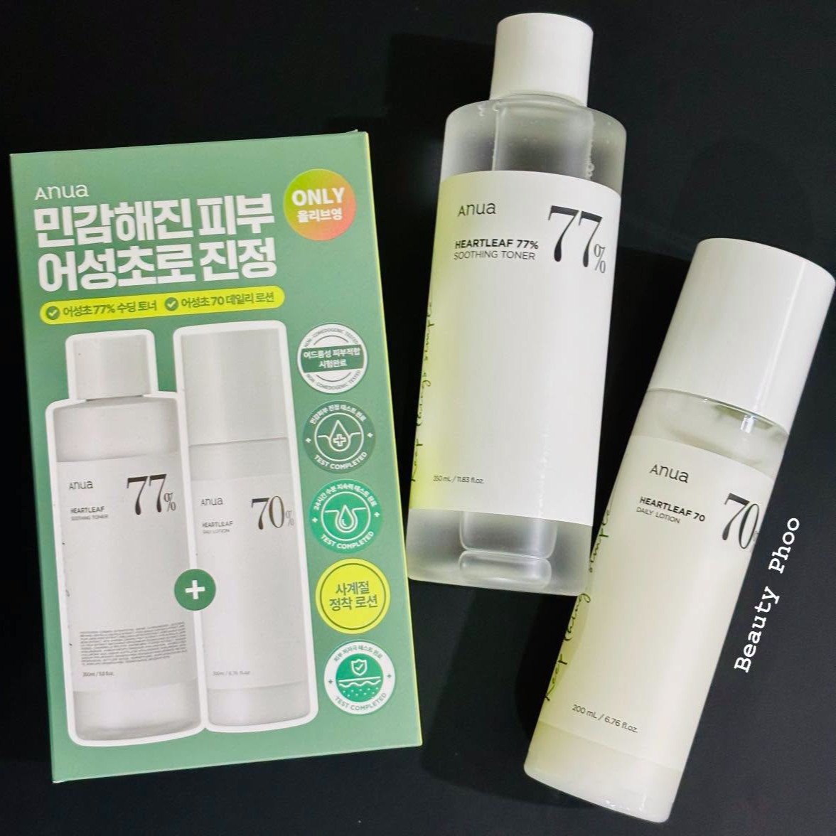View product image 2