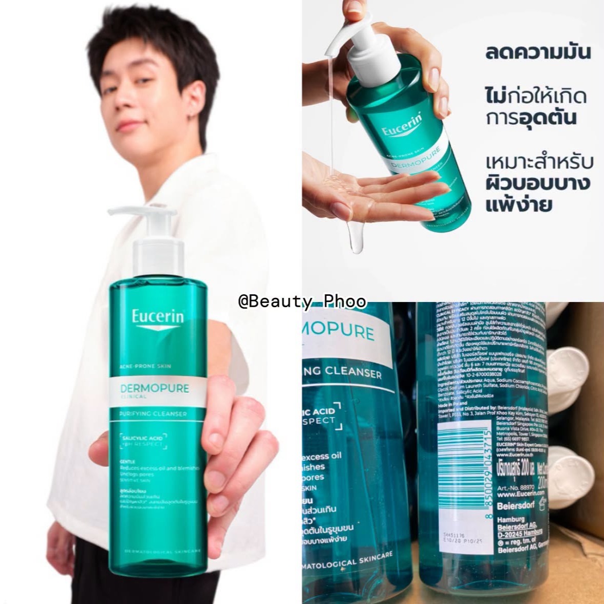 View product image 1