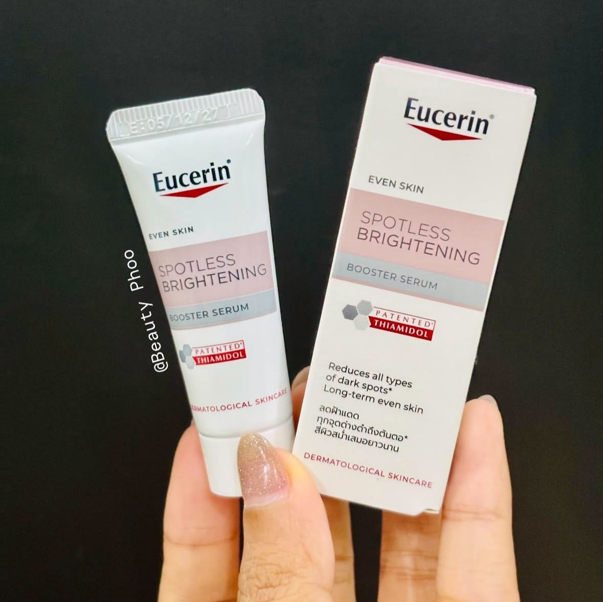 Eucerin Booster serum — Variant image