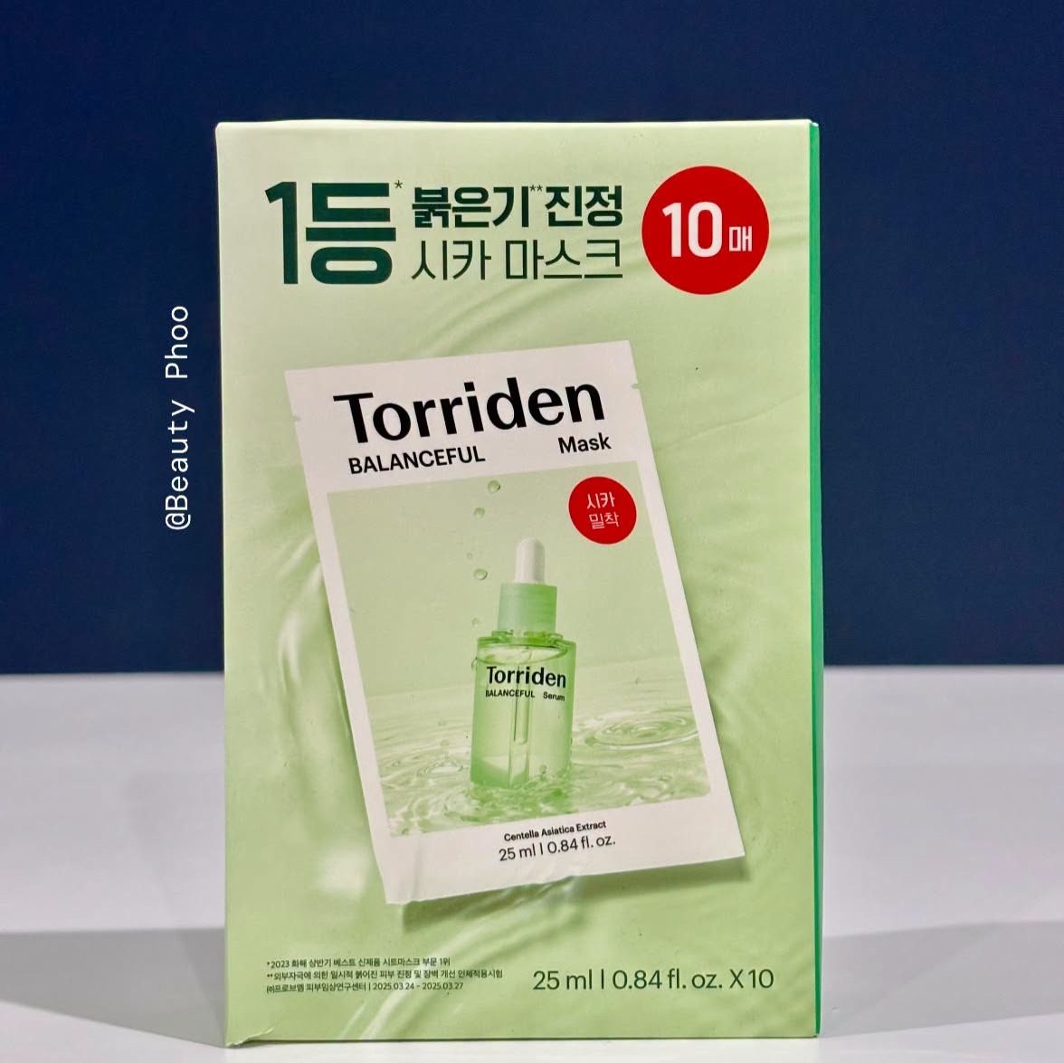 Torriden BALANCEFUL Mask