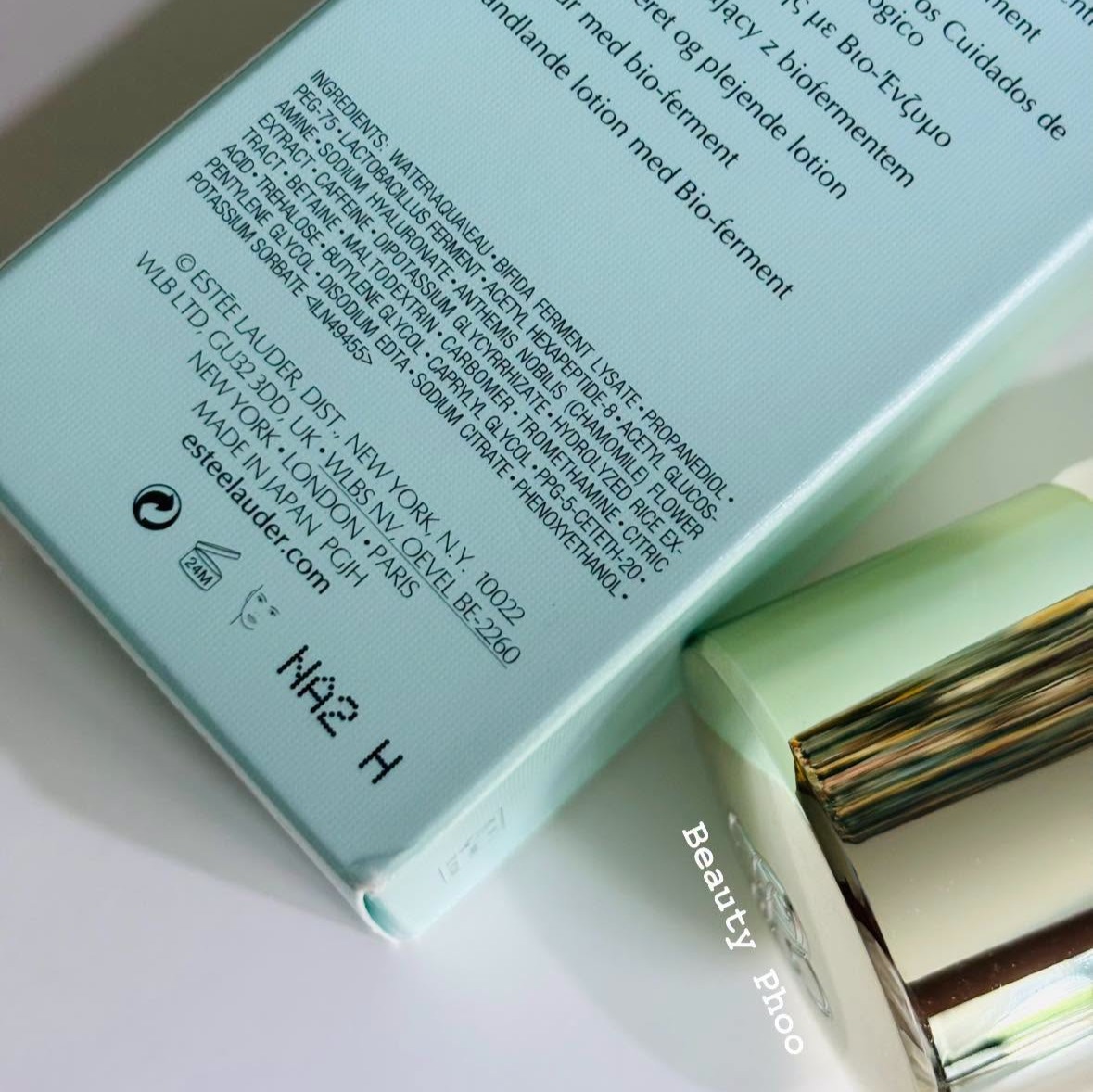 Estee Lauder Micro Essence