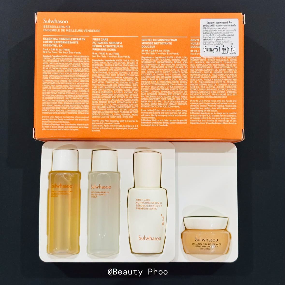 View product image 3