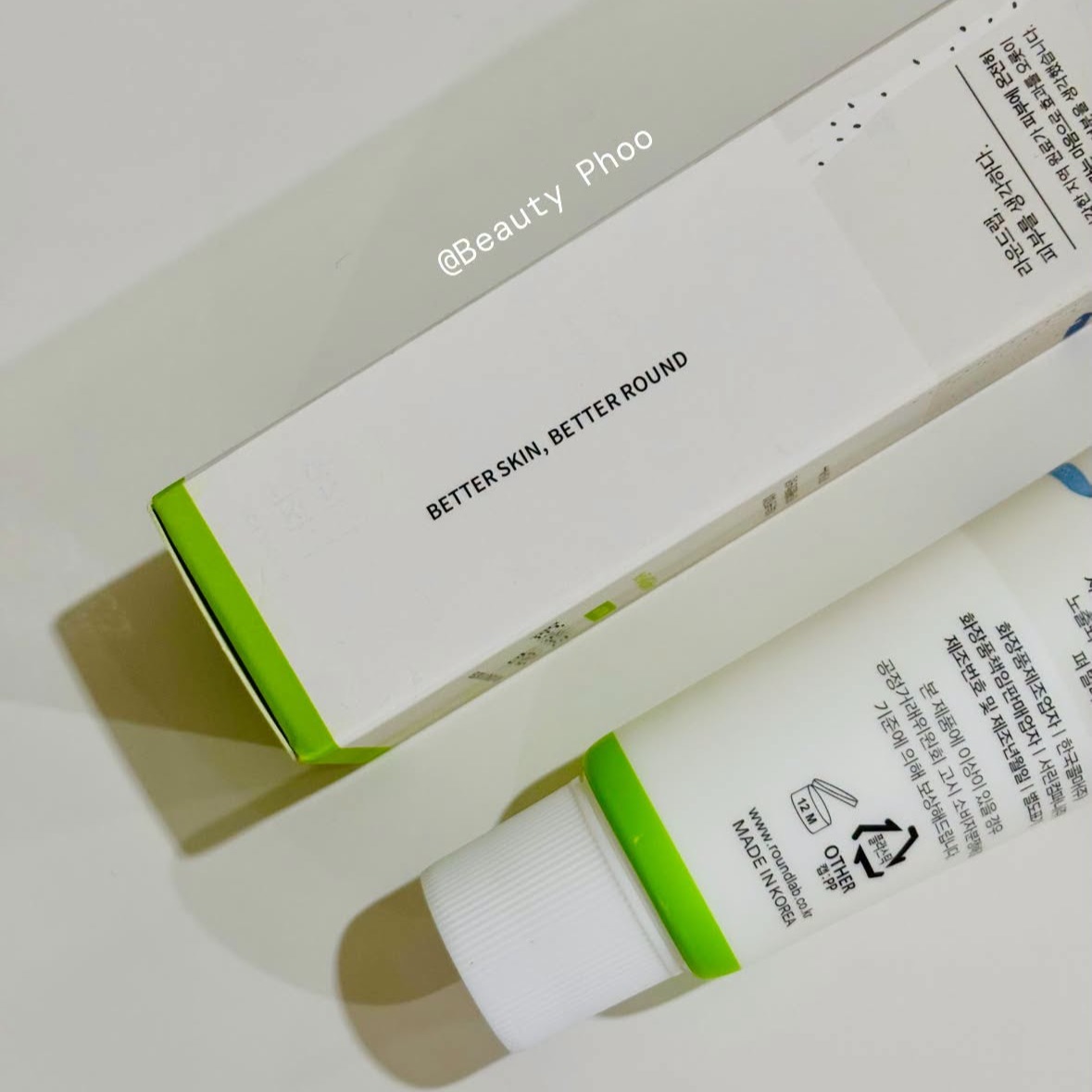 Round Lab Birch Juice Mild-Up Sunscreen