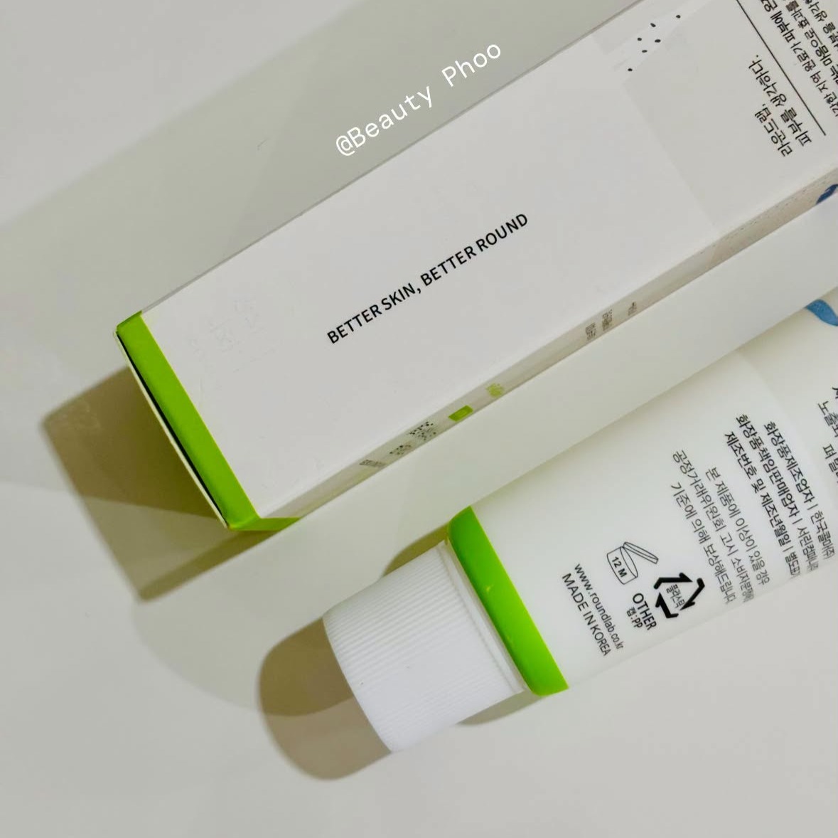 Round Lab Birch Juice Mild-Up Sunscreen — Variant image