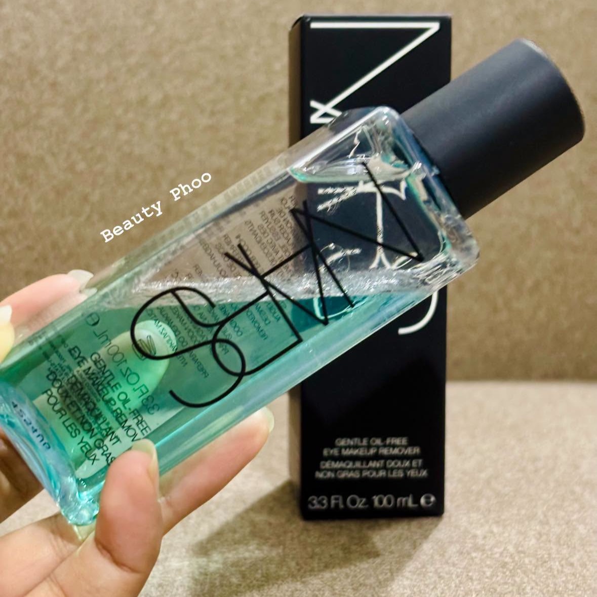 NARS Gentle oil-free eye makeup remover — Variant image