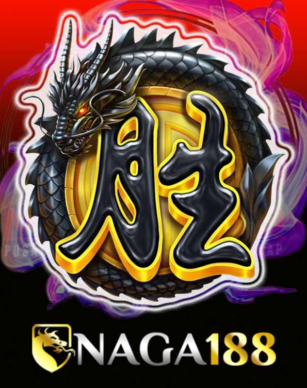 NAGA188