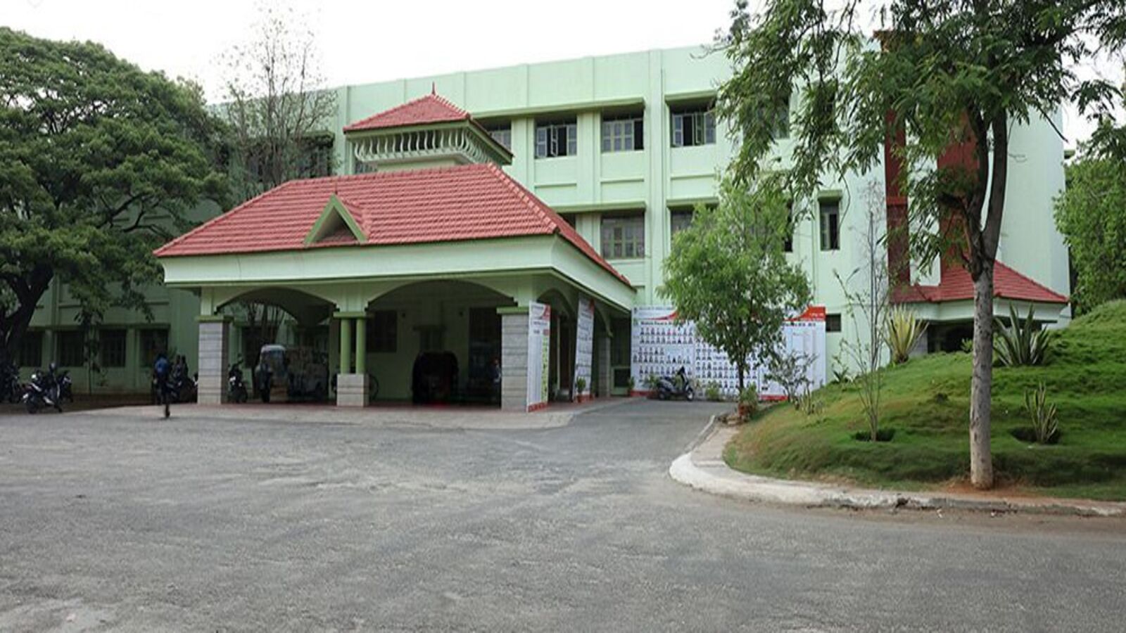 CMS College of Science & Commerce