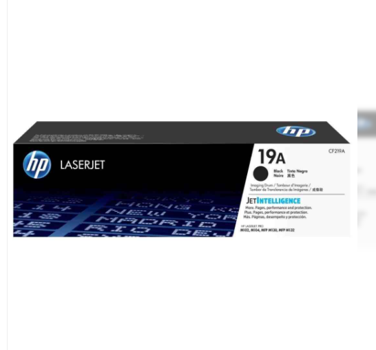 HP 19A Original LaserJet Imaging Drum image 1