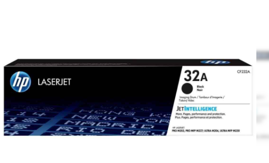 HP 32A Original LaserJet Imaging Drum image 1