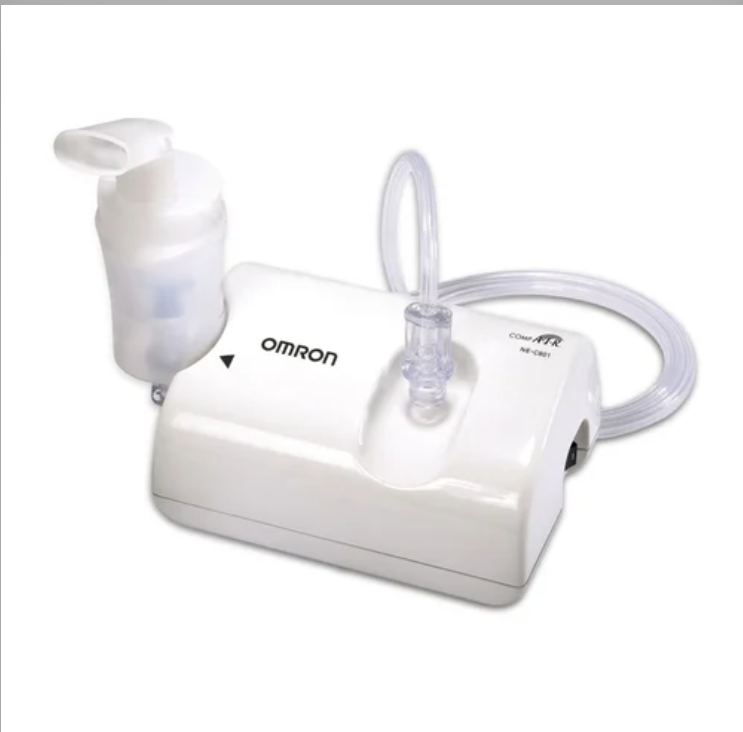 Omron Compressor Nebulizer NE-C106 for Home Respiratory Care image 1