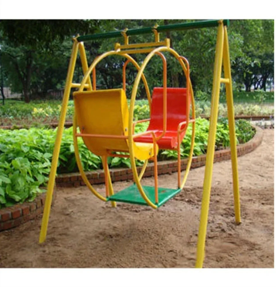 Science Park Equipment Salem Swing