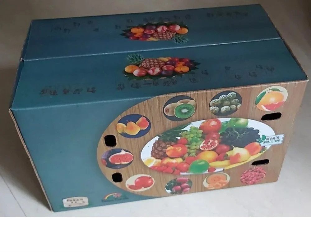 Printed Paper Box