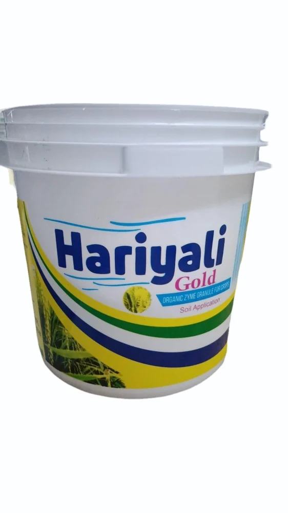 20L White HDPE Industrial Plastic Paint Bucket with Press Fit Lid