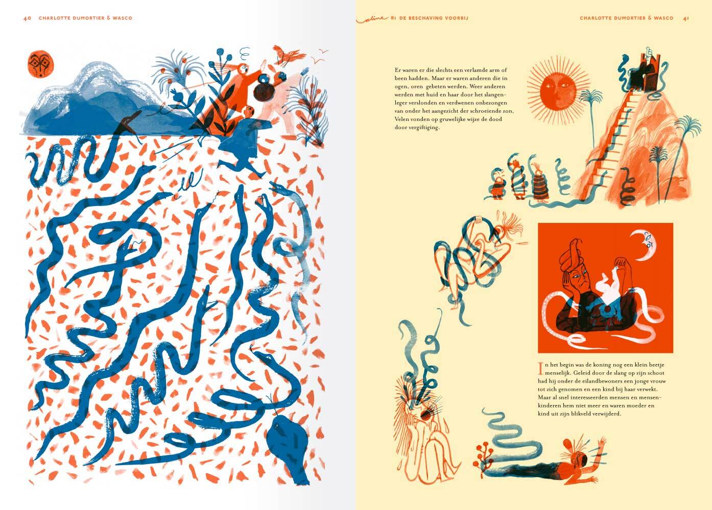 aline-1_dumortier_wasco_aacd1b