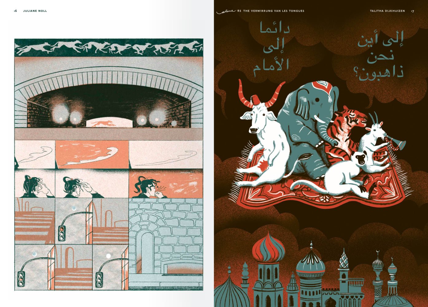 aline-05_02_noll_dijkuizen_fzig6h