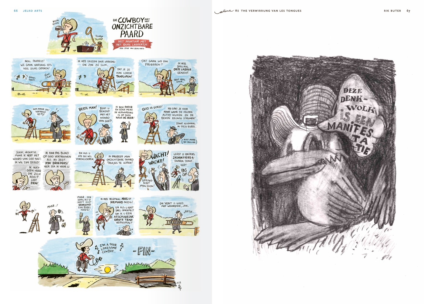 aline-05_arts-buter_w89j00