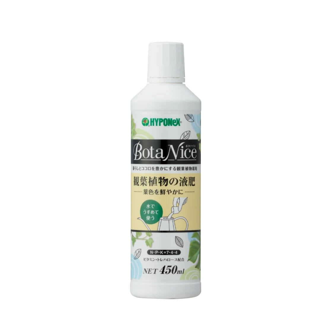 ปุ๋ยน้ำ Botanice สำหรับพืชใบ