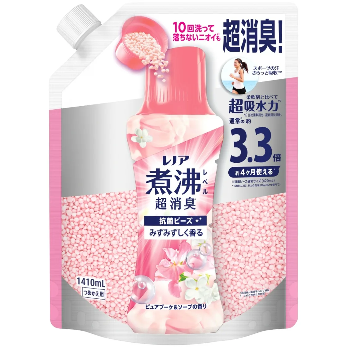 เลนอร์ ลูกปัดดับกลิ่นและต้านแบคทีเรียระดับเดือด กลิ่น Pure Bouquet & Soap รีฟิลขนาดใหญ่พิเศษ