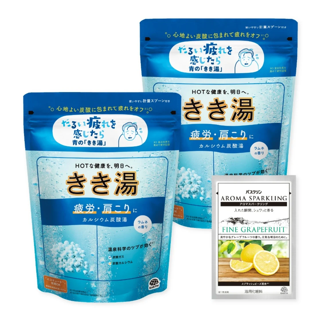 เกลืออาบน้ำแคลเซียมคาร์บอเนต Kiki-yu 360 กรัม 2 ซอง พร้อมซองย่อย 30 กรัม