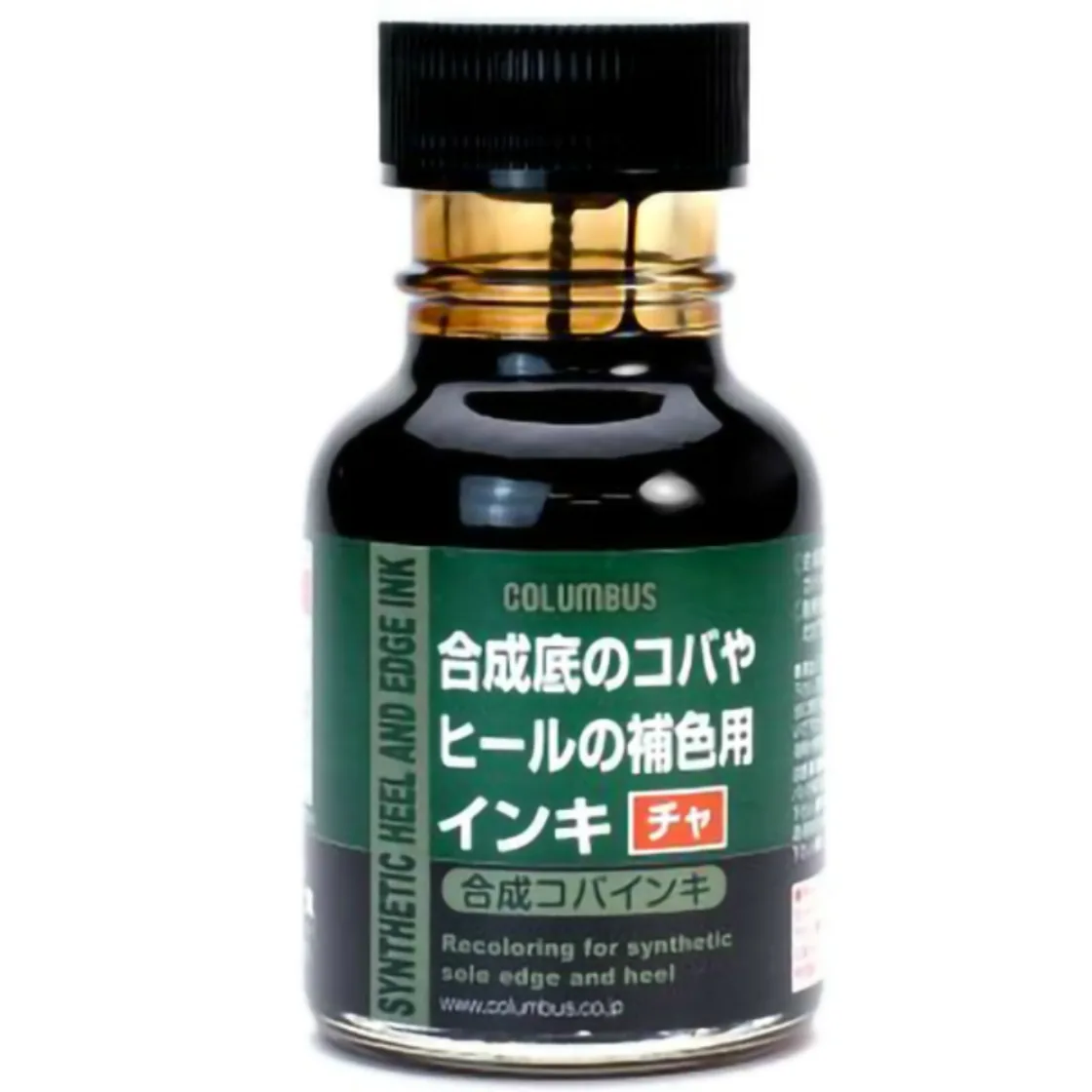 หมึกขอบรองเท้าสังเคราะห์ สีน้ำตาล