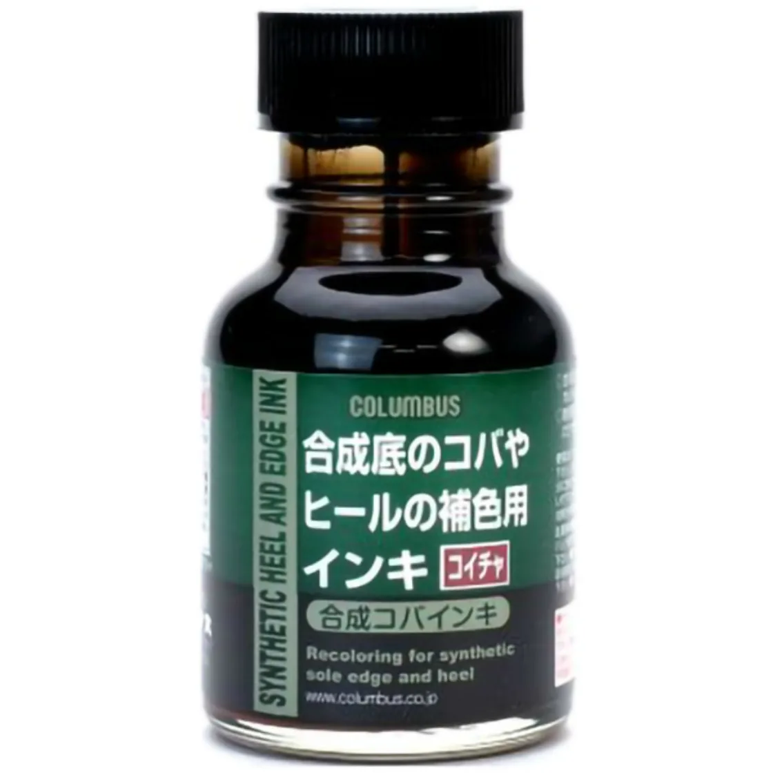 หมึกขอบรองเท้าสังเคราะห์ สีน้ำตาลเข้ม