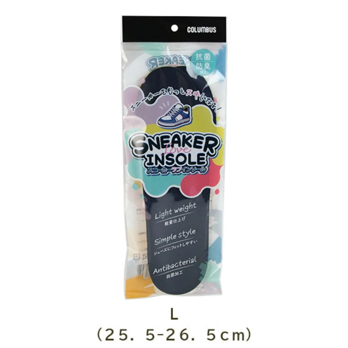 พื้นรองเท้า Sneaker Love ขนาด L