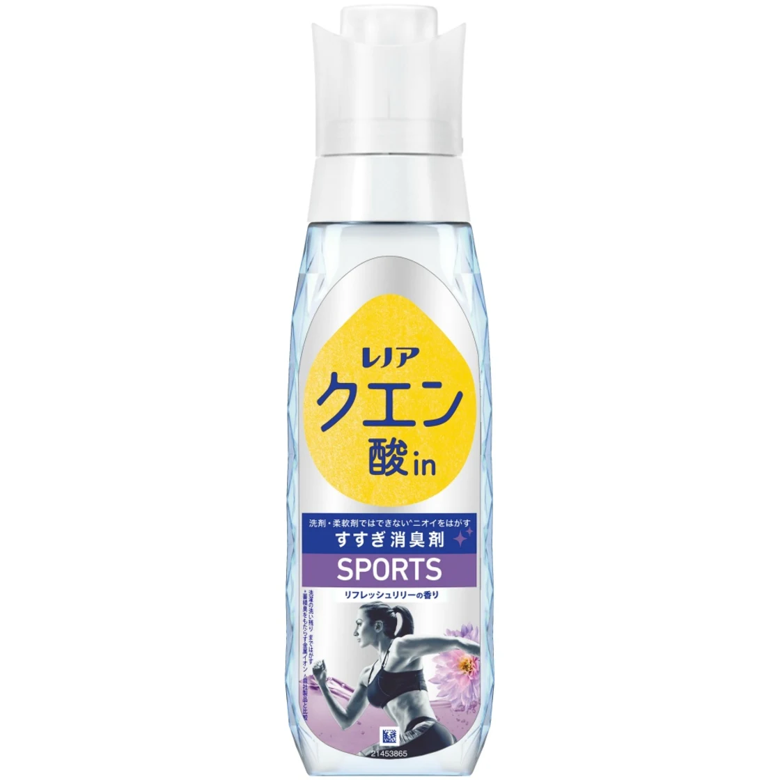 เลโน กรดซิตริก สูตรดับกลิ่น SUPER SPORTS กลิ่นลิลลี่สดชื่น ตัวหลัก